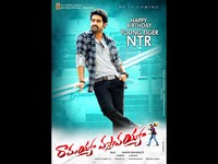 Ramayya Vasthavayya Movie Wallpapers